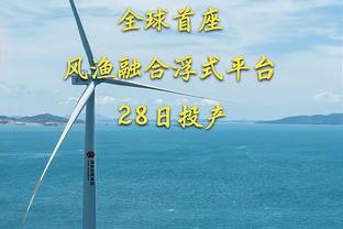 手感冰凉！巴雷特半场7中0一分未得 正负值-14